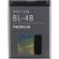 Nokia BL-4B akku